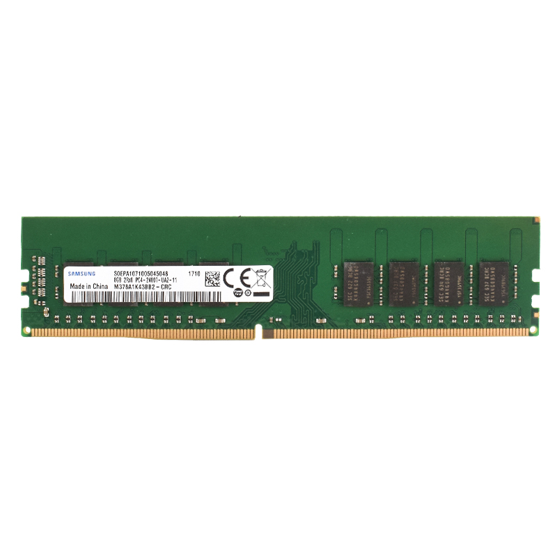Pamięć RAM DIMM do komputerów  – Khadas Vim4 8Gb recenzja i cena