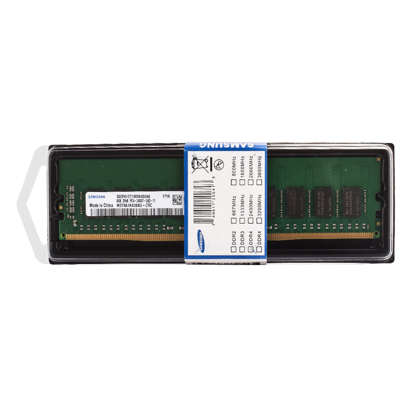 Pamięć RAM DIMM do komputerów  – Khadas Vim4 8Gb recenzja i cena