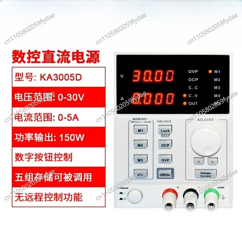 Regulowany, precyzyjny, progra – Programmable Dc Power Supply 60V 5A recenzja i cena